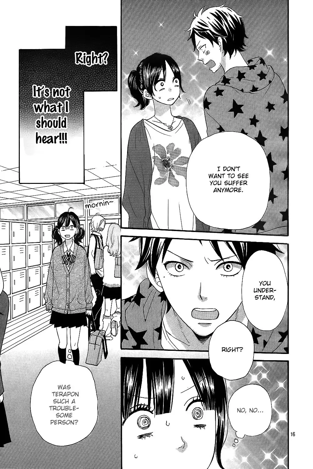 Ookami Shoujo to Kuro Ouji Chapter 42 19